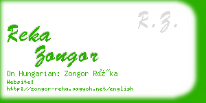 reka zongor business card